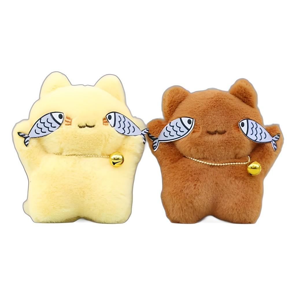 Adorable Plush Fish Cat Keychain Toy Ultra Soft Short Plush Stuffed Animal