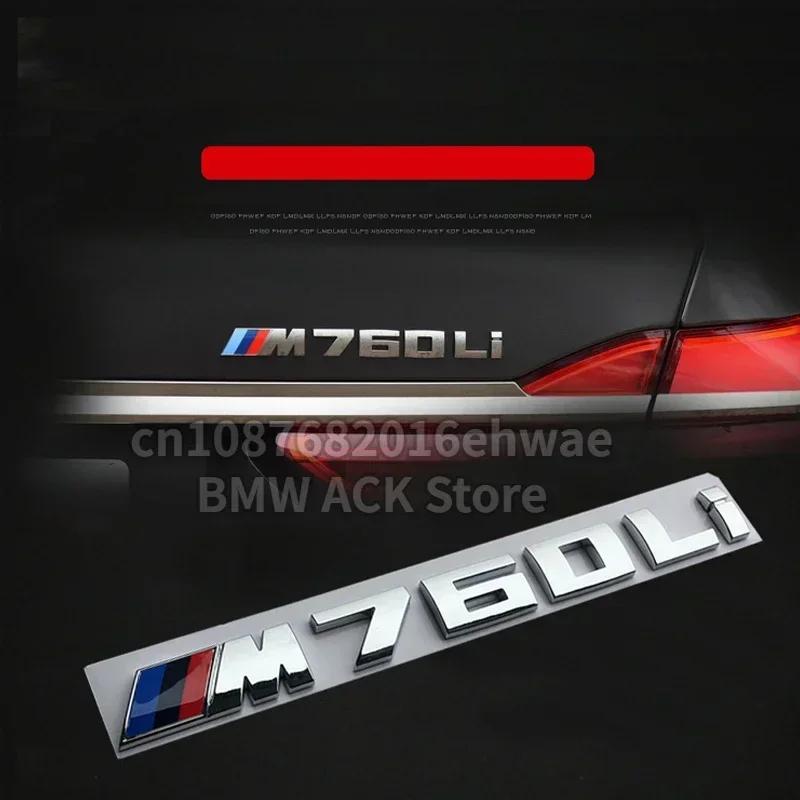 For BMW M Power New Emblems Badge Logo M135d M145d M145i M240d M240i M340d M340i M440d 4M40i M550i M760Li ABS Rear Logo