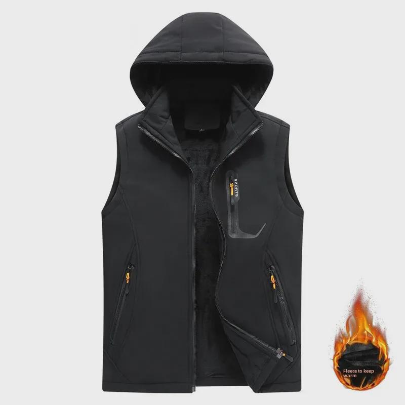 Men's Trendy Slim Hooded Vest: Outdoor Autumn/Winter Plus Velvet Thickened Waistcoat for Warmth