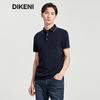 DIKENI Men's Stretch Ice Linen Checkered Contrast Polo Shirt