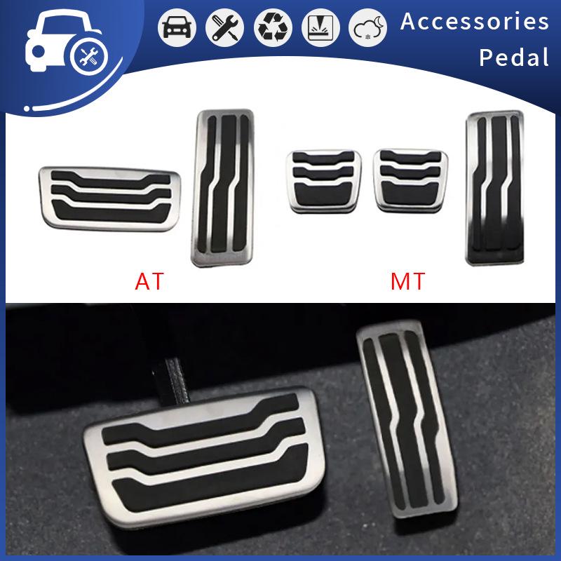 Комплект накладок на педали тормоза и газа для Ford Everest/Ranger 2015-2022