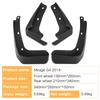 For Mitsubishi Mirage G4 2014-2024 2015 Automotive Tire Mudguard Waterproof Prevent Mud Splashing Car Mud Flaps 4pcs Accessories