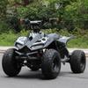 20A 48V Kids' 4-Wheel Off-Road Electric ATV: Three-Speed Beach Buggy