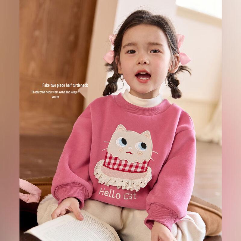 LUSON Girls  Fleece Faux Two-Piece Hoodie 110