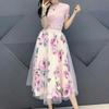 Cute Fresh Chiffon Skirt Elegant Short Sleeve Bowknot Tops Floral Mid-length High Waist Slim Two-piece Suit Shirt Skirt 16673
