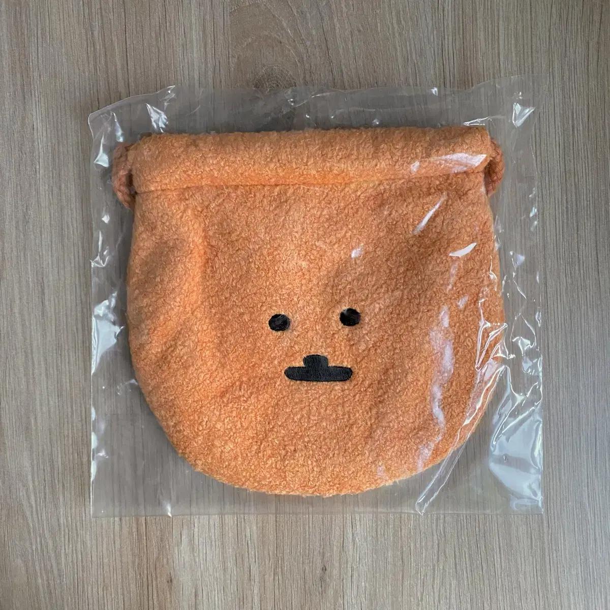 

Nagano Market Sells Genuine Joke Bear Croquette Pouches