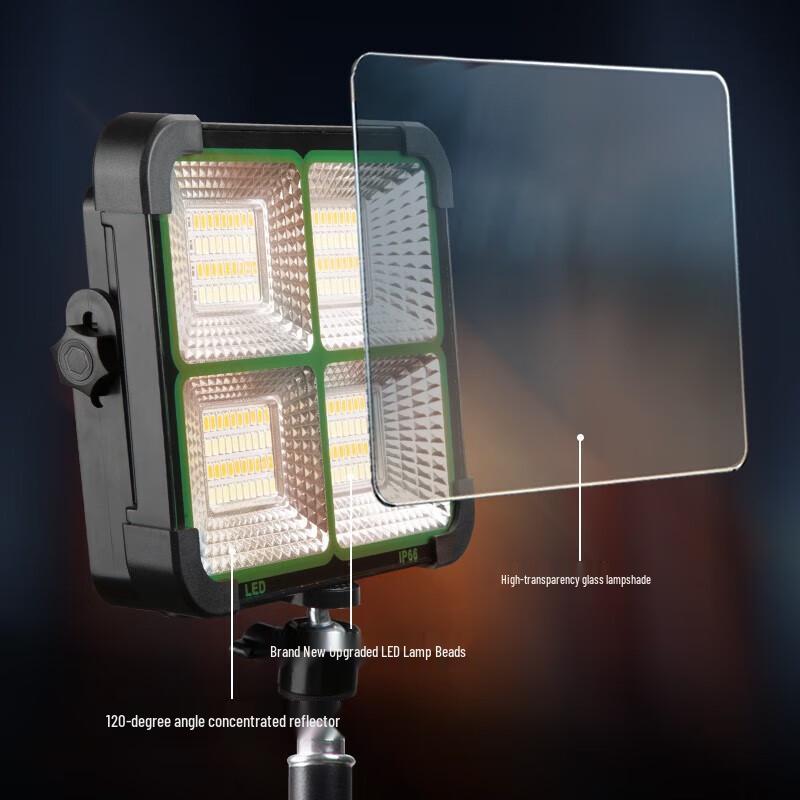 Shenhuo FS30 Outdoor Portable LED Work Light