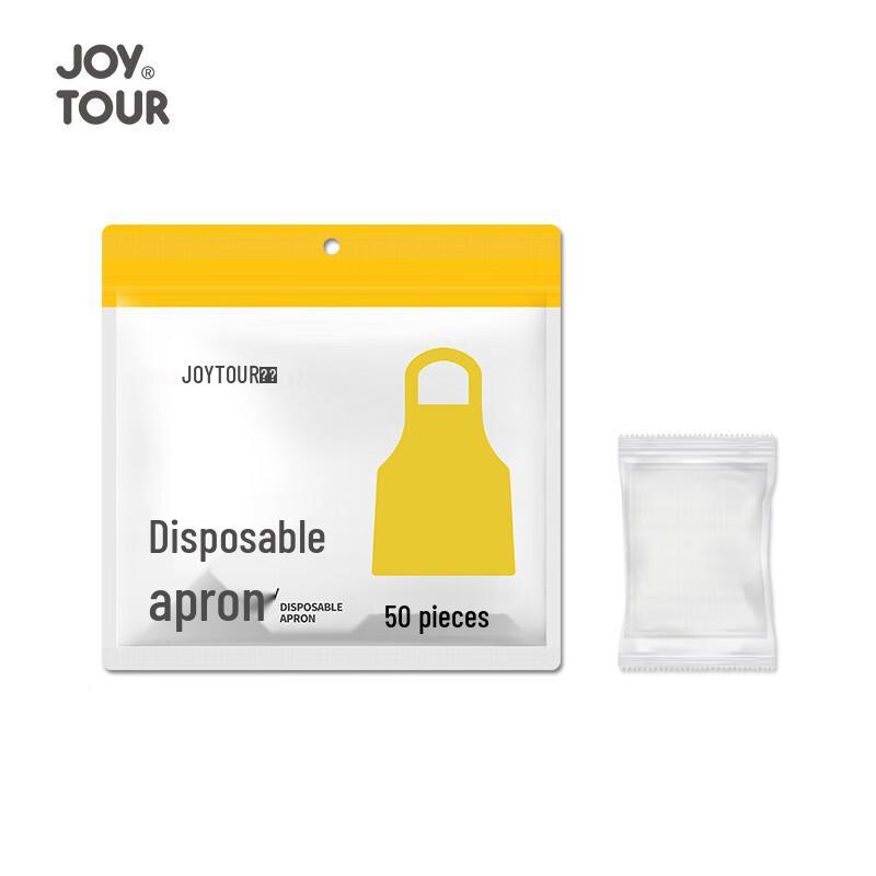 Jiatu Disposable Waterproof Aprons, 2 x 50-Count