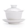Dehua White Porcelain Gaiwan Tea Cup