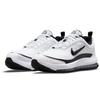 Air Max AP Nike Japan White/Black CU4826-100 (Authentic Product) 27.5cm