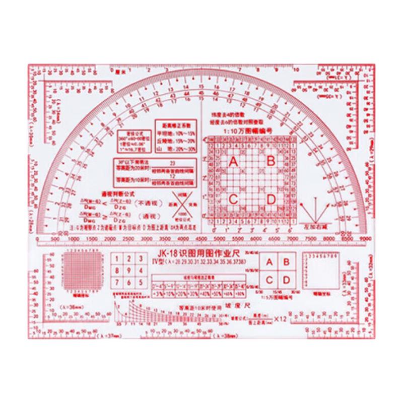 Yilan JK-18 Map Reading and Topography Ruler