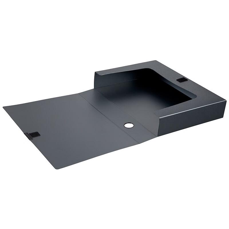 JY Stone Series 55mm A4 File Box