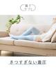 Socks For Long Swirling Socks to Promote Blood Circulation while Swelling [Okamoto] Supplement, Compression, Nighttime, Sleeping, 638-991