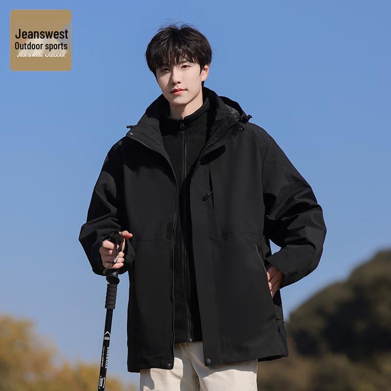 Jeanswest Men's 3-in-1 Outdoor Hiking Winter Jacket