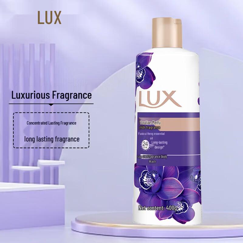 

Lux Scented Body Wash