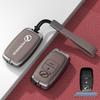 Universal Car Key Case: Fits PERODUA & Toyota Remotes, Key Shell Protection for Men & Women