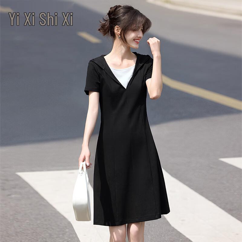 Sllsky Women s Faux Two-Piece Hooded Casual Short-Sleeve Dress S