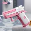 Large-Size Manual Press Water Gun Toy for Kids - New Summer Style