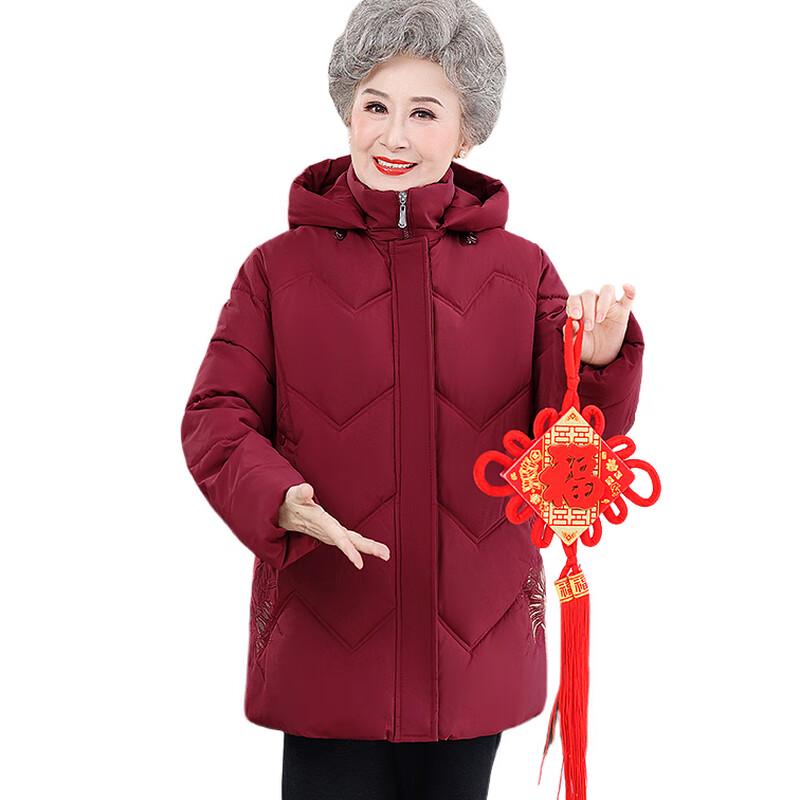 Yalu Women's Winter Hooded Padded Coat for Middle-Aged & Elderly