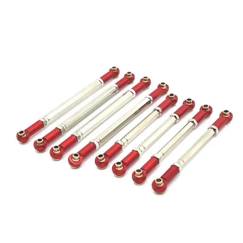 Metal RC Car Parts Upgrade Adjustable Chassis Linkage for MN Model 1/12 MN128 MN-128 Wrangler