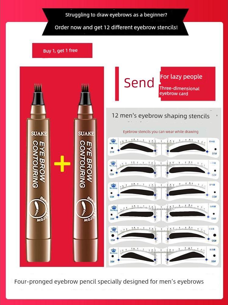 Eyebrow Pencil for Men, Beginners, Long-Lasting, Waterproof, Non-Fading, Sweat-Proof, Four-Pronged Eyebrow Pencil for Lazy Men, Beginners