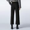 JNBY Women's Winter 2023 Flared Casual Trousers