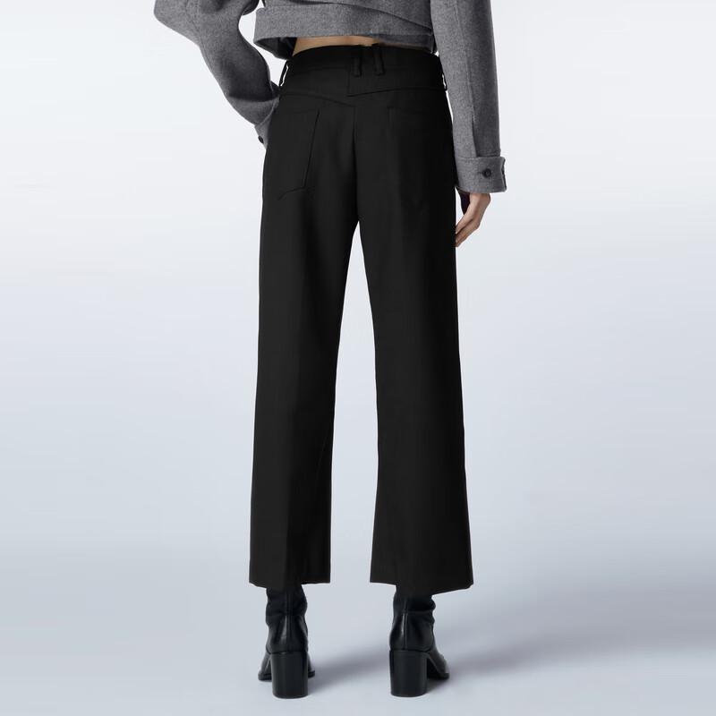 JNBY Women's Winter 2023 Flared Casual Trousers