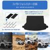 New Subaru Forester SK Series Luggage FORESTE SK9 Exclusive 2D Trunk PVC Rollable Protective Easy Custom Interior Parts Mat, (SKE) Mat, Material,
