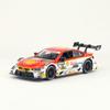 Yufeng Mackay 132 Aston Martin Rally Racing Car Alloy Model Collection