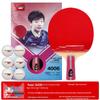Genuine Double Happiness 4-Star Table Tennis Racket - Student Competition, Single Racket Straight/Shakehand H4002 H4006
