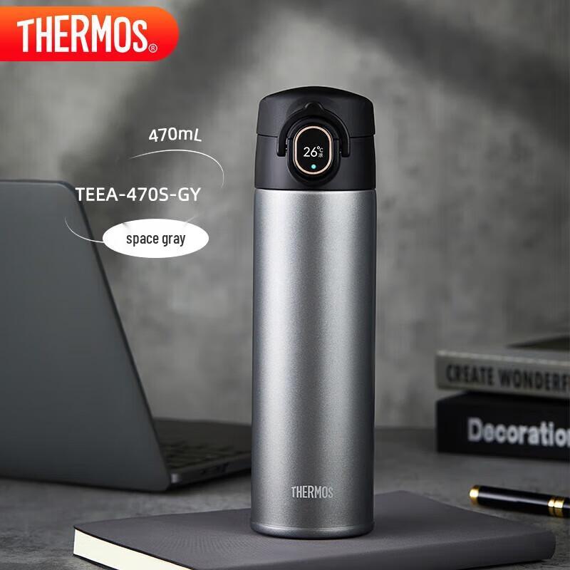 THERMOS TEEA Smart Insulated Bottle 470ml