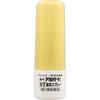 Rohto Alguard ST Nasenspray 15ml Nasensprays Nasensprays Indikationen: Linderung von Nasenallergiesymptomen, verursacht durch Pollen, Hausstaub (Staub im Innenbereich),