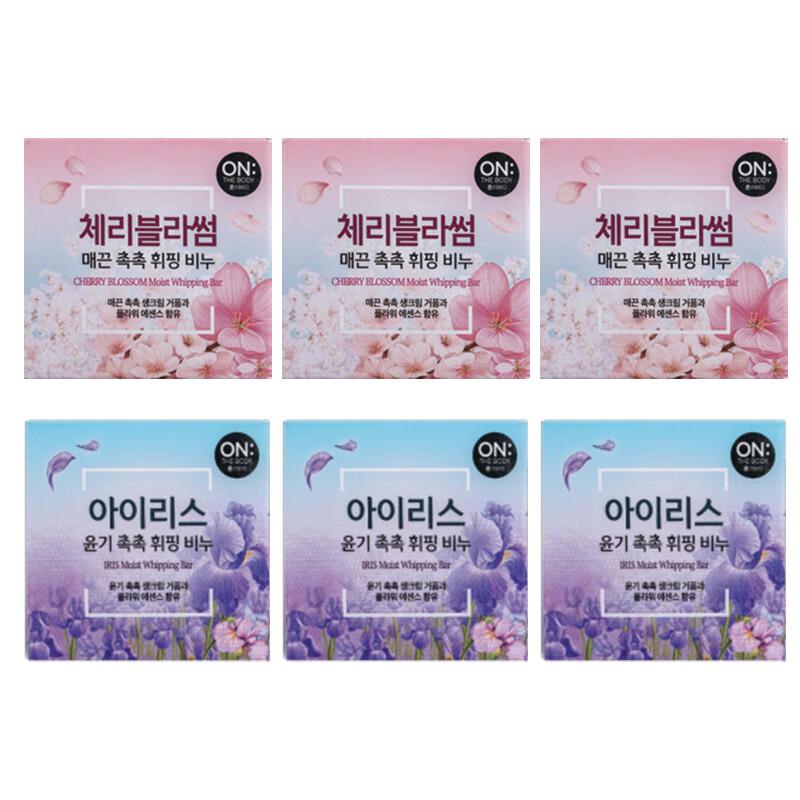 Anbaodi Iris & Cherry Blossom Scented Bar Soap Set