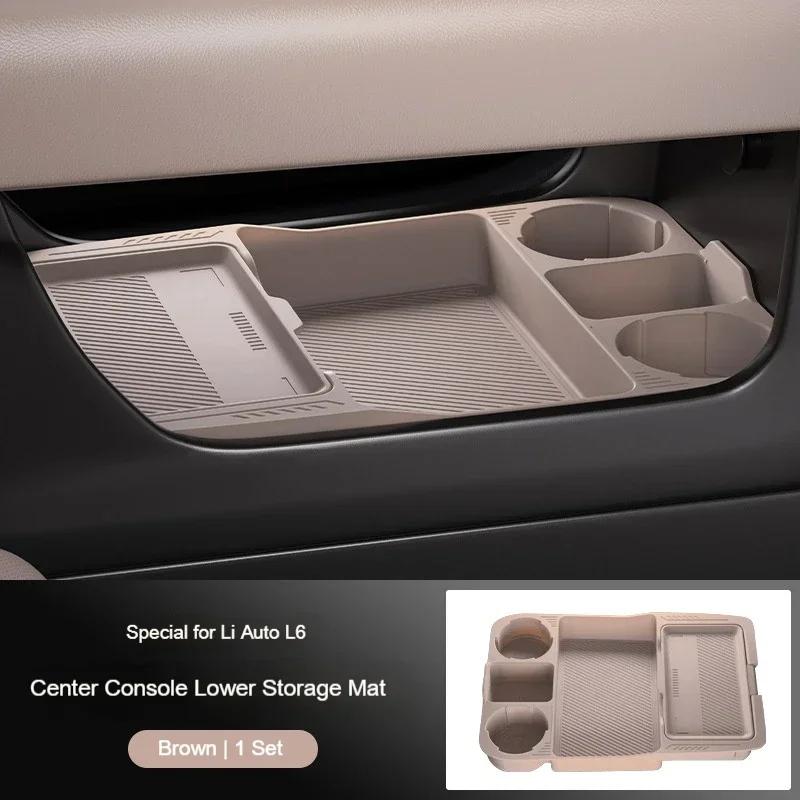 Silicone Storage Box 2024 FOR Li Auto L6 Center Console Modification Anti-slip Pad Accessories Organizer Decoration