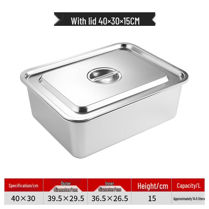 

304 Stainless Steel Rectangular Food Pan with Lid