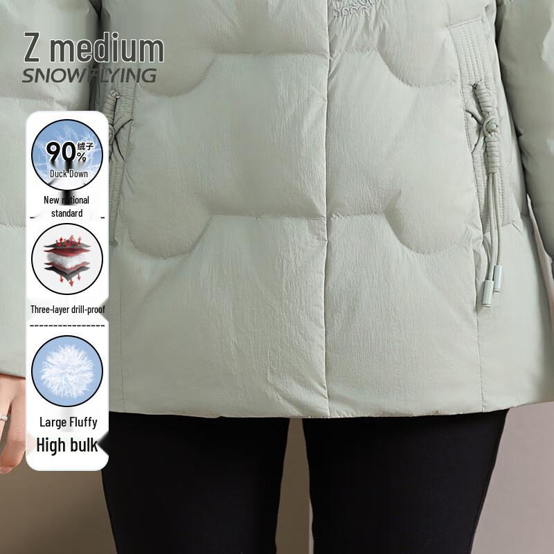 Xue Zhong Fei Women's 90% Down Short Stand Collar Winter Jacket
