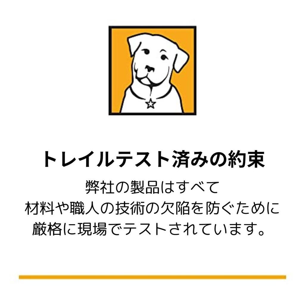 RUFFWEAR Double Track Coupler, Basalt Gray