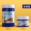 100ml Wall Painting Acrylic Pigment Waterproof and Sunproof Art Student Diy Creative Acrylic Pigment