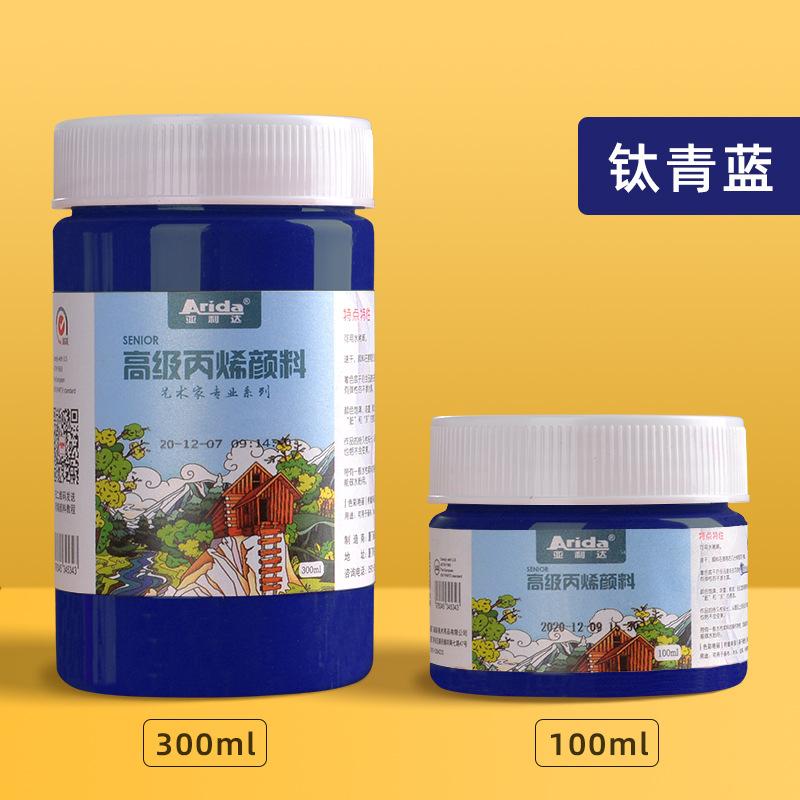 100ml Wall Painting Acrylic Pigment Waterproof and Sunproof Art Student Diy Creative Acrylic Pigment