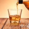 Haushalt im japanischen Stil handgefertigt Berg Guochaofeng Guanshan Tasse Haushalt Whiskey Spirituosen Tasse handgeschnitzt