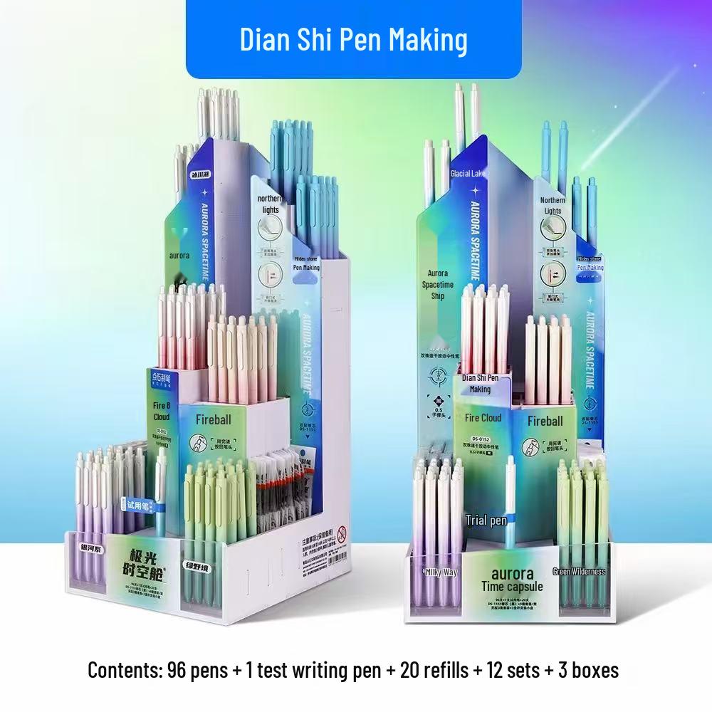 DianShi Press-Activated Aurora Cyber Fountain Pen - Time-Space Nautical Cabin Edition