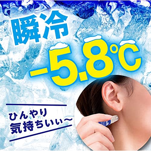 Nose Mint Roll-on Type Shock Mint Scent