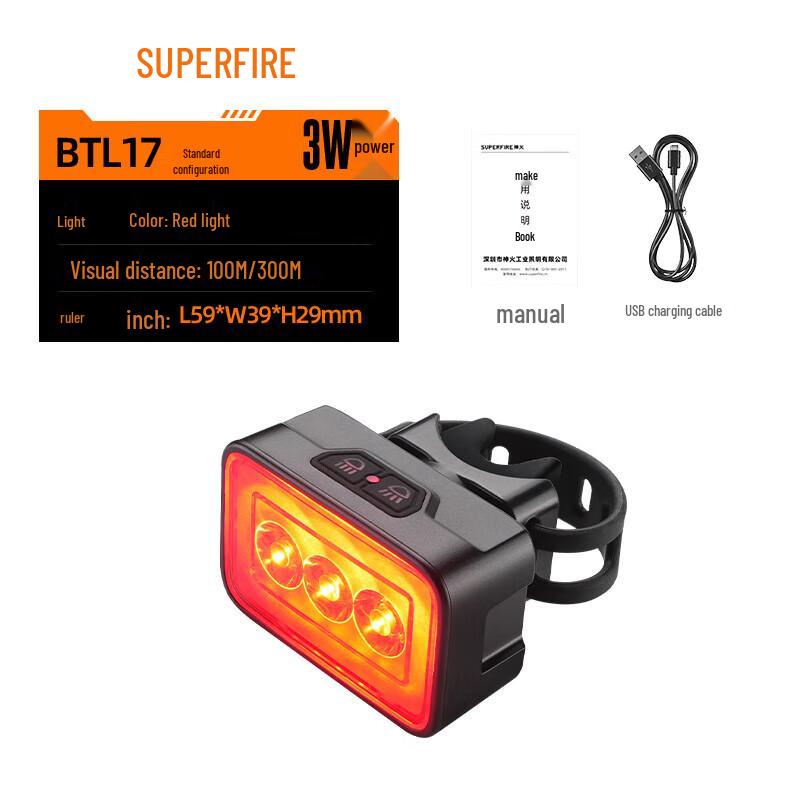 SupFire USB Rechargeable Bicycle Tail Light