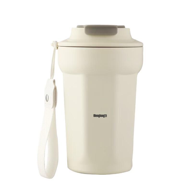Shangheng Portable Insulated Coffee Mug