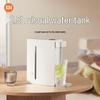 Mijia Xiaomi S2202 Instant Hot Water Dispenser