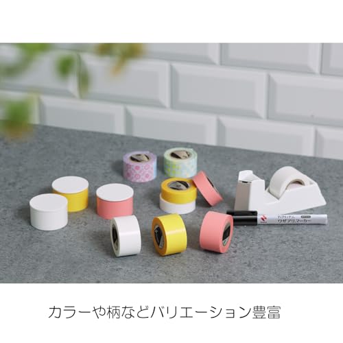 Nichiban Dear Kitchen Wazaari Tape with Holder, White, DK-WAN255H, and Wazaari Marker DK-MK6 Set | Make-ahead, Freeze, and Store, Sealing, with Magnet