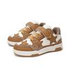 Children's Campus Vintage Star Board Shoes 2025 Boys Street Tide Casual Breathable Shoes Medium Older Kids Girls Sneakers