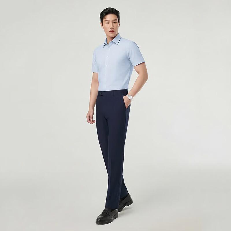 YOUNGOR Men's Smooth Wrinkle-Resistant Short-Sleeve Shirt