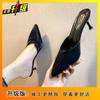 Slippers high-heeled stiletto women 2025 spring and summer new bag head lazy half slippers pointed head Korean version of one-word drag outer wear wom