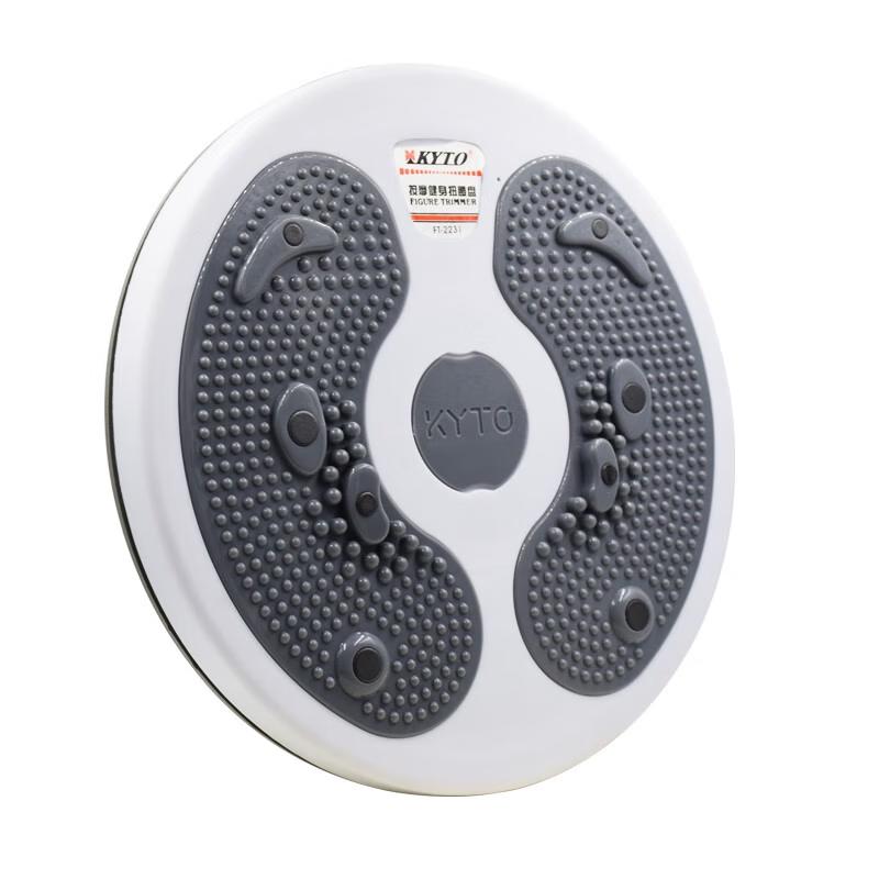 KYTO Magnetic Massage Twist Board